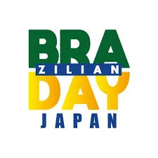 brazilianday.shop