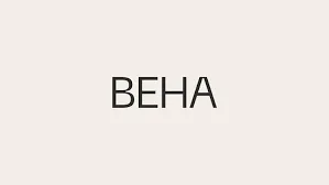 beha.com.br